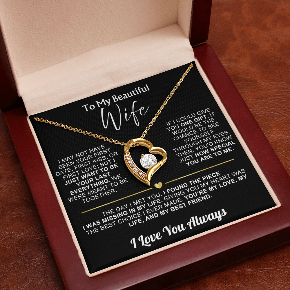To My Beautiful Wife - My Best Friend I Love You Always - Gift Set