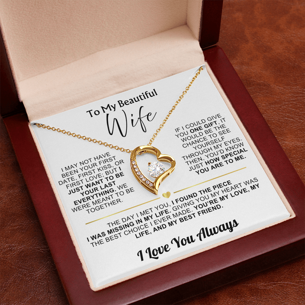 To My Wife - I Love You Always - Gift Set