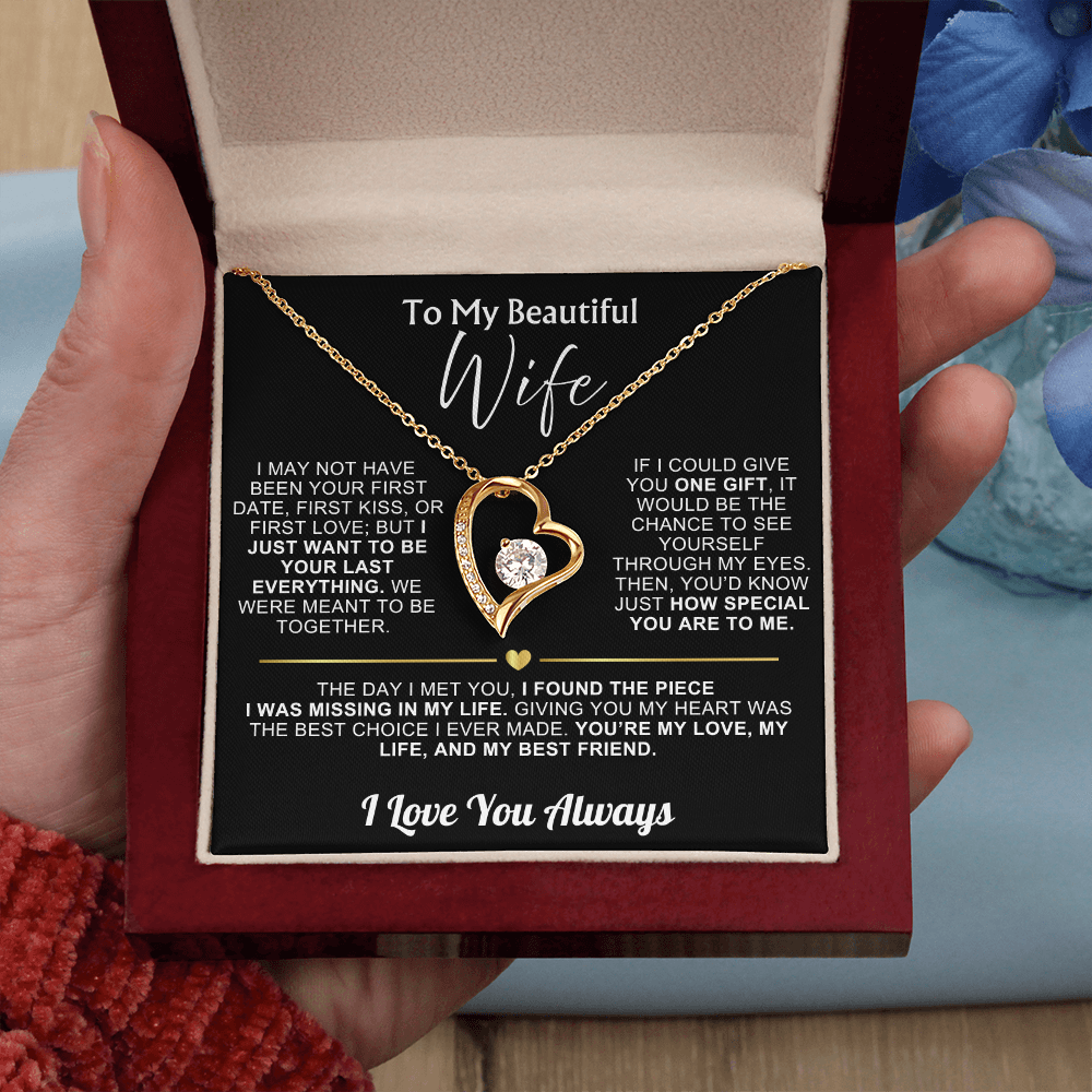 To My Beautiful Wife - My Best Friend I Love You Always - Gift Set