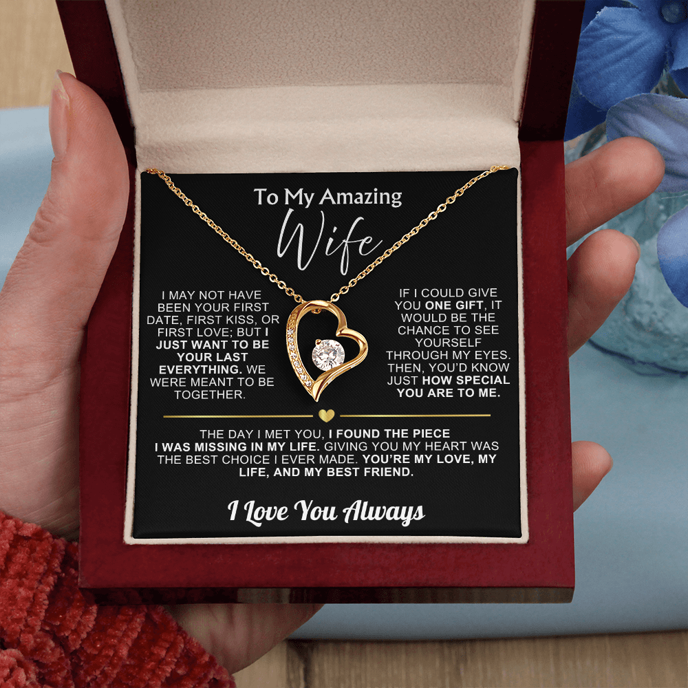 To My Amazing Wife - My Love, My Best Friend I Love You Always - Gift Set