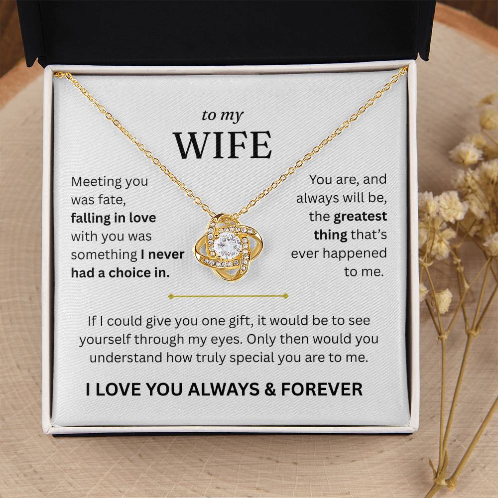 To My Wife - I Love You Always & Forever - Gift Set