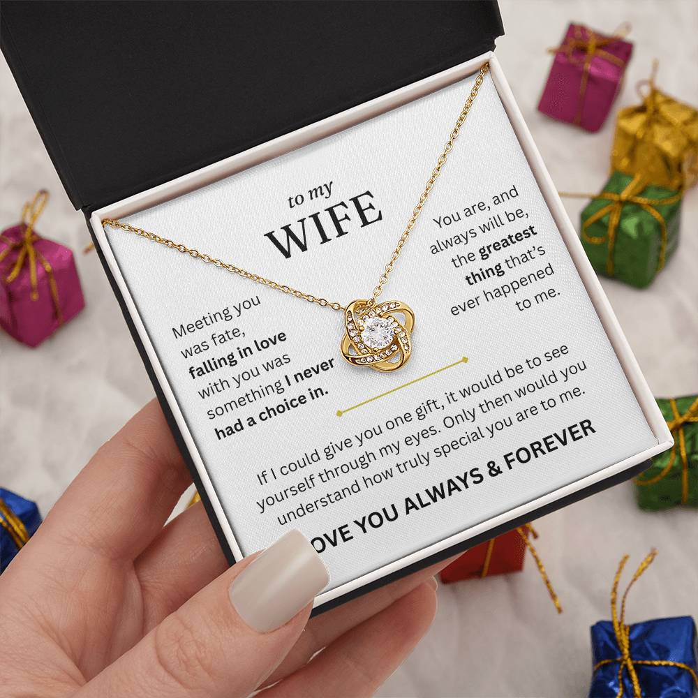 To My Wife - I Love You Always & Forever - Gift Set