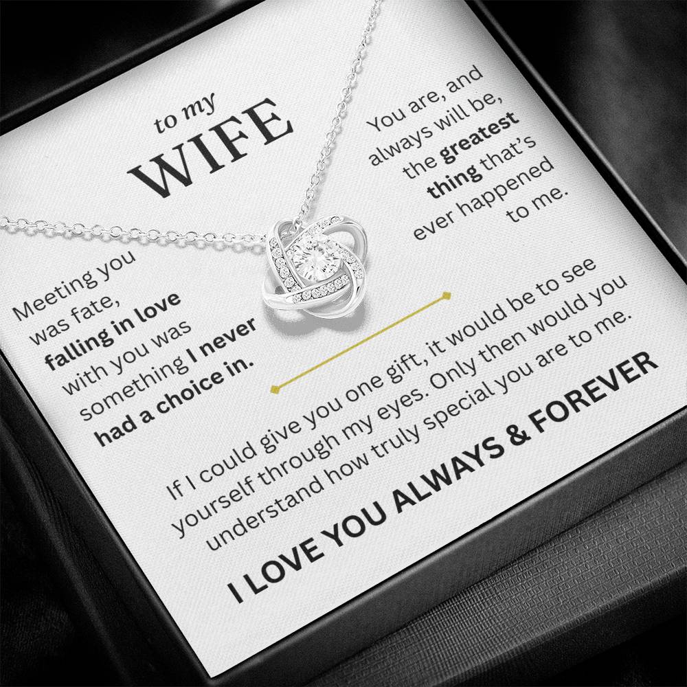 To My Wife - I Love You Always & Forever - Gift Set