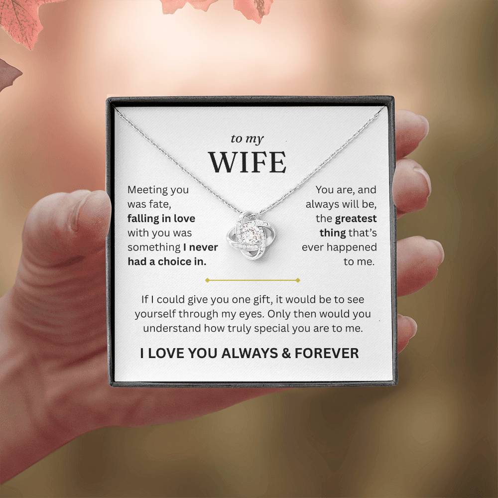 To My Wife - I Love You Always & Forever - Gift Set