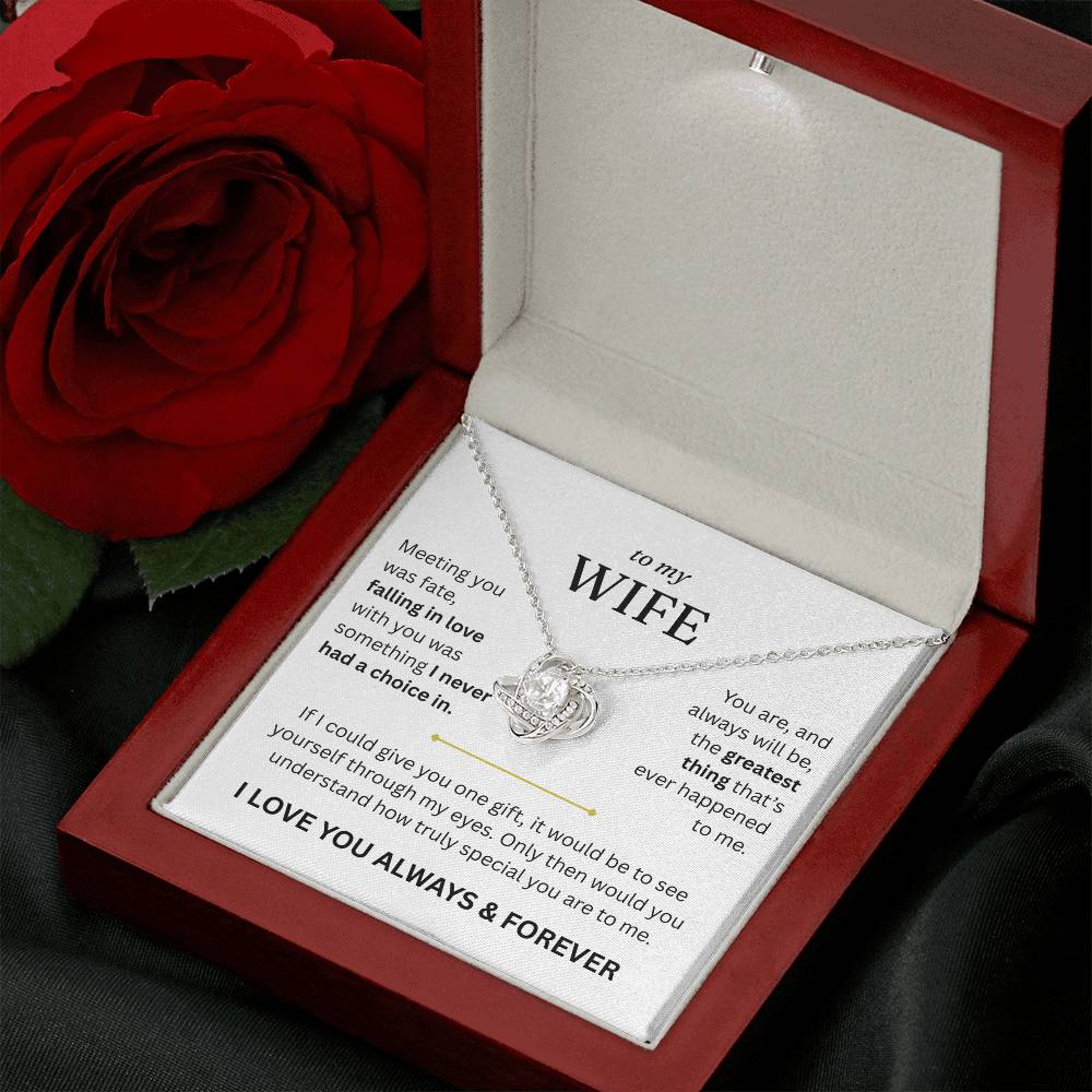 To My Wife - I Love You Always & Forever - Gift Set