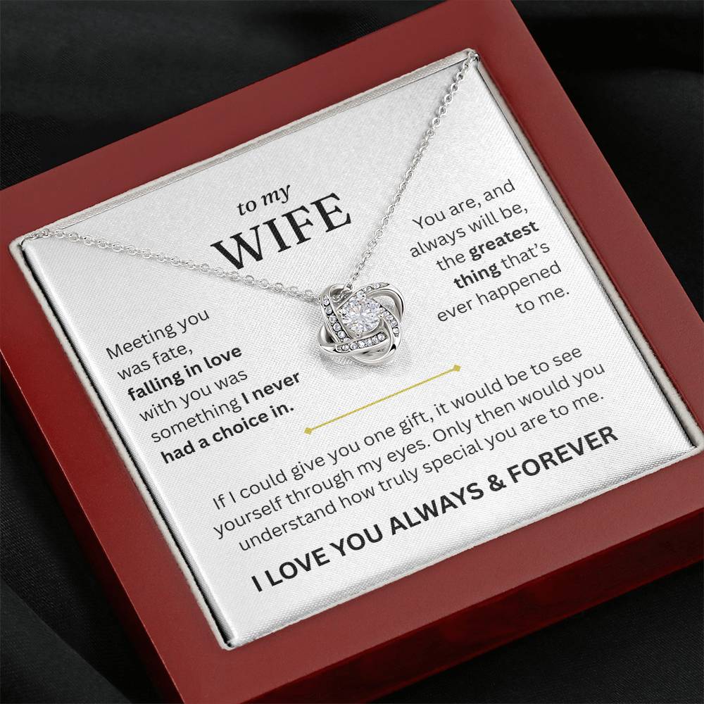 To My Wife - I Love You Always & Forever - Gift Set