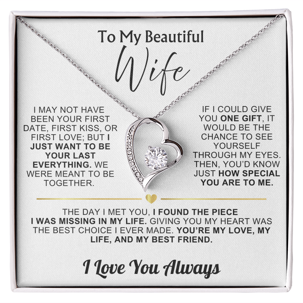 To My Wife - I Love You Always - Gift Set