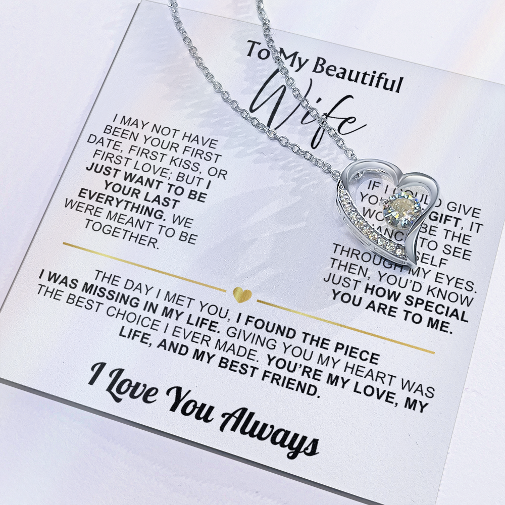 To My Wife - I Love You Always - Gift Set