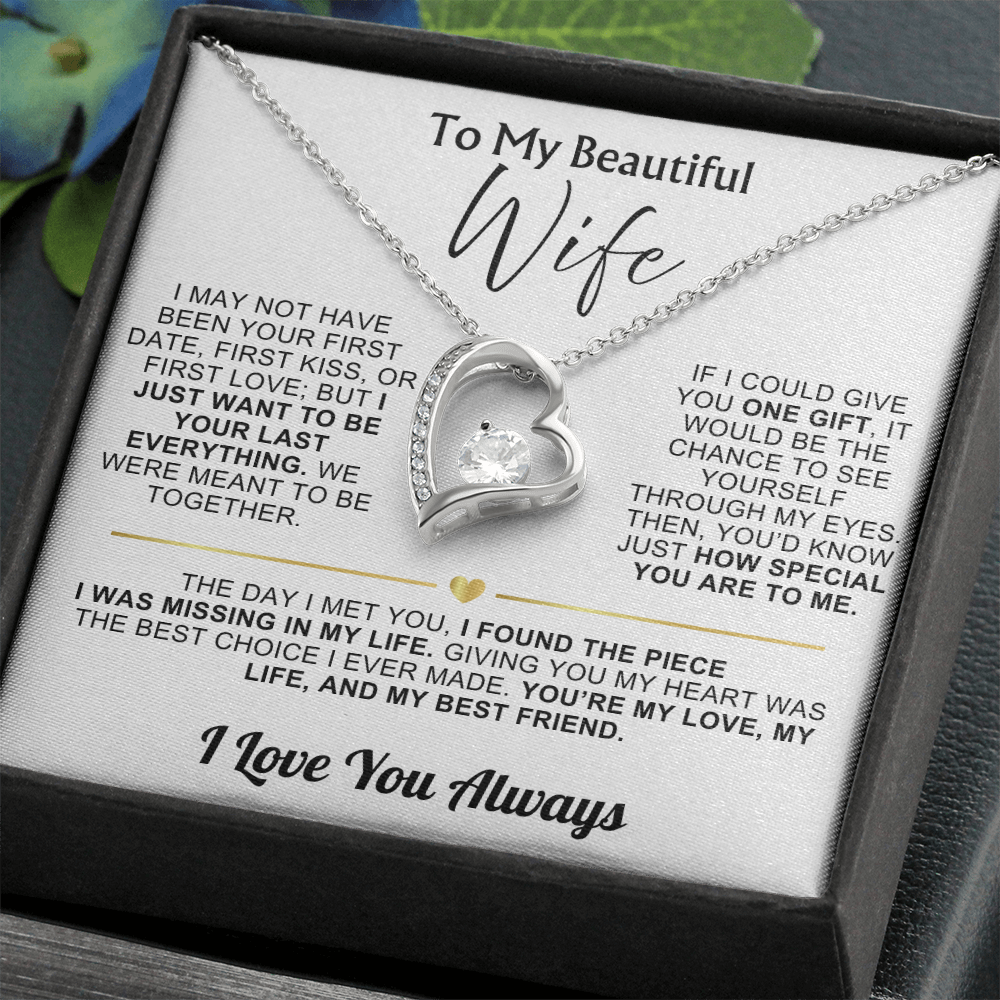 To My Wife - I Love You Always - Gift Set