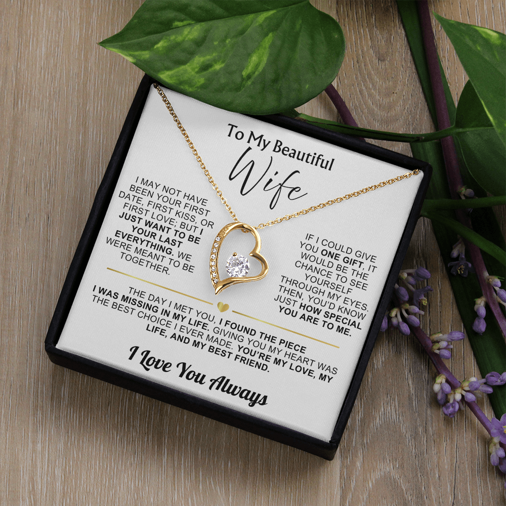 To My Wife - I Love You Always - Gift Set