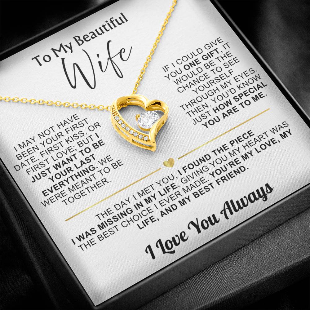To My Wife - I Love You Always - Gift Set