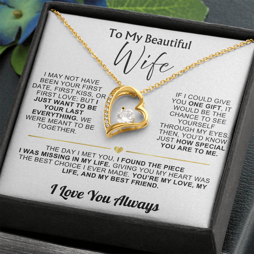 To My Wife - I Love You Always - Gift Set