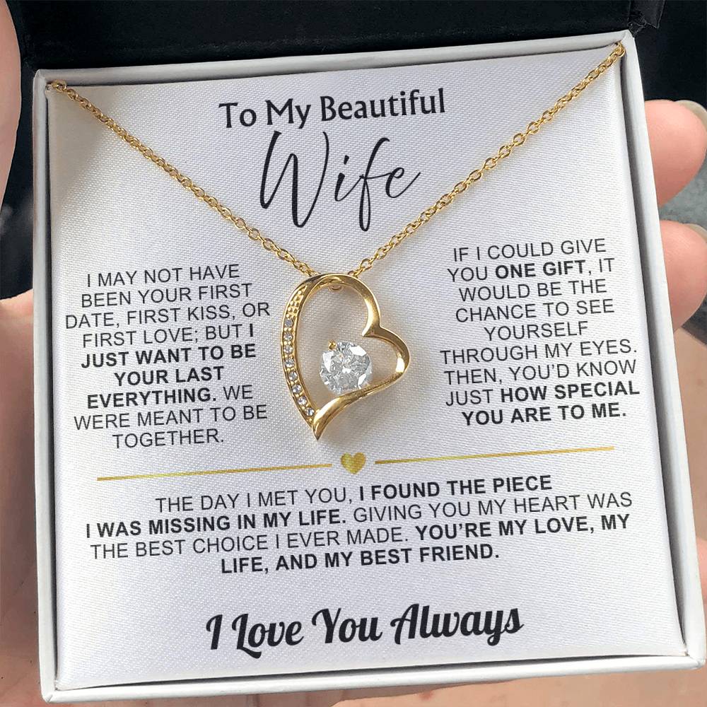 To My Wife - I Love You Always - Gift Set