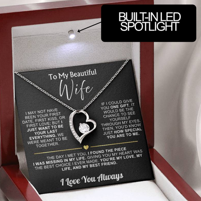 To My Beautiful Wife - I Love You Always - Gift Set