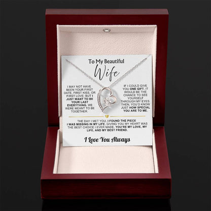 To My Wife - I Love You Always - Gift Set