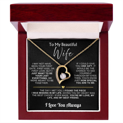 To My Beautiful Wife - My Best Friend I Love You Always - Gift Set