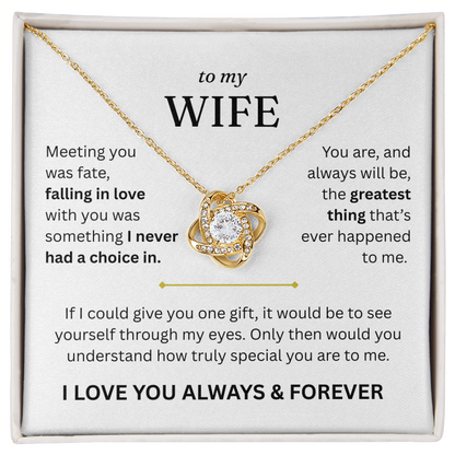 To My Wife - I Love You Always & Forever - Gift Set