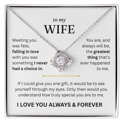 To My Wife - I Love You Always & Forever - Gift Set