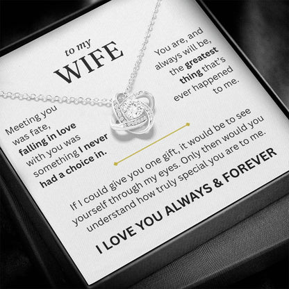 To My Wife - I Love You Always & Forever - Gift Set