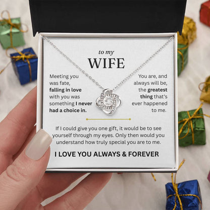 To My Wife - I Love You Always & Forever - Gift Set