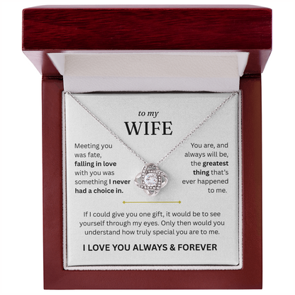 To My Wife - I Love You Always & Forever - Gift Set