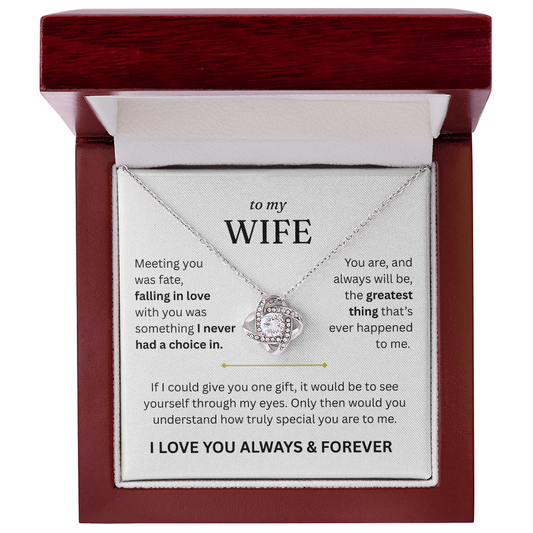 To My Wife - I Love You Always & Forever - Gift Set