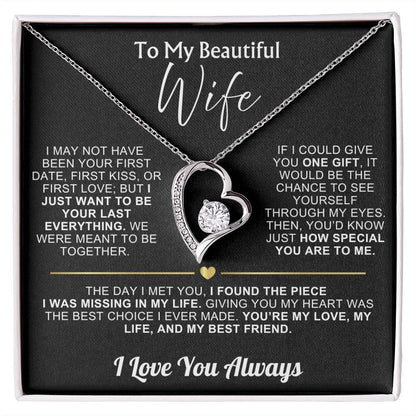 To My Beautiful Wife - My Best Friend I Love You Always - Gift Set