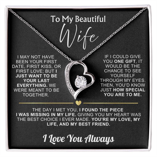 To My Beautiful Wife - My Best Friend I Love You Always - Gift Set