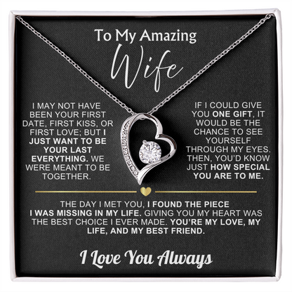 To My Amazing Wife - My Love, My Best Friend I Love You Always - Gift Set