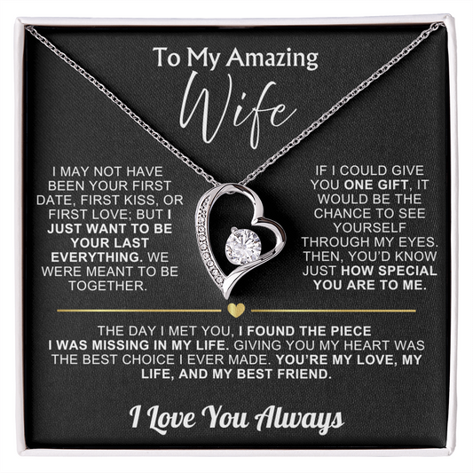 To My Amazing Wife - My Love, My Best Friend I Love You Always - Gift Set