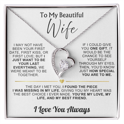 To My Wife - I Love You Always - Gift Set