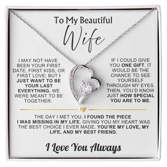 To My Wife - I Love You Always - Gift Set