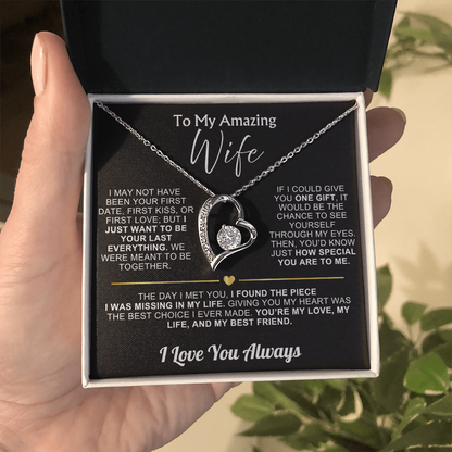To My Amazing Wife - My Love, My Best Friend I Love You Always - Gift Set