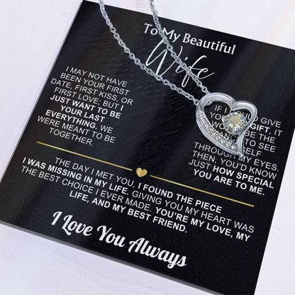 To My Beautiful Wife - My Best Friend I Love You Always - Gift Set