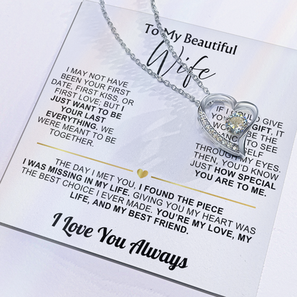 To My Wife - I Love You Always - Gift Set