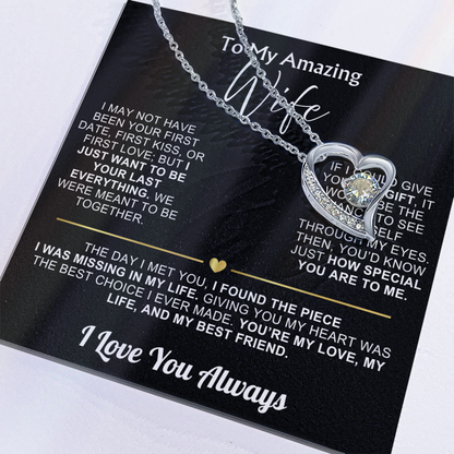 To My Amazing Wife - My Love, My Best Friend I Love You Always - Gift Set