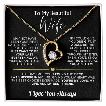 To My Beautiful Wife - My Best Friend I Love You Always - Gift Set