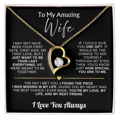 To My Amazing Wife - My Love, My Best Friend I Love You Always - Gift Set