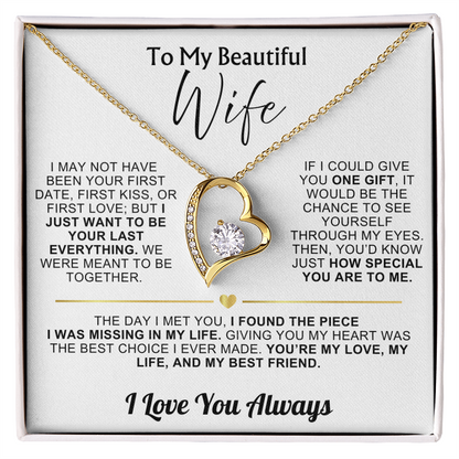 To My Wife - I Love You Always - Gift Set